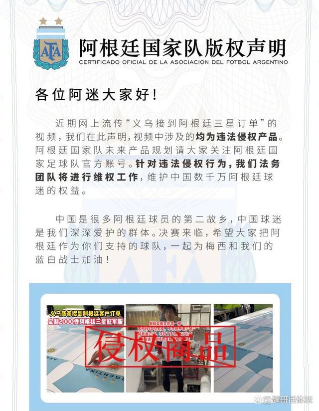 关于下半场的信念“必须要有信念，因为如果不相信彼此，那么比赛就会非常困难，在某些时刻，你会放弃对于别人或者对自己的信念，你会有这些想法，你可能觉得自己不够好以立足这里，这是正常的。